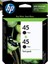 Hp 45 Black Siyah 42ML 51645AA 2li Paket Kartuş CC625A 1