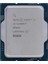 Intel Core I5 14600KF Tray 2,6 Ghz 24 MB Cache 1700 Pin Kutusuz Işlemci 1