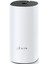 Tp-Link Deco M4 1li Paket AC1200 Tüm Evi Kapsayan Mesh Wifi Sistemi 1