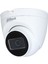 Dahua HAC-HDW1200TRQ-0280B 2mp Hdcvı Dome Kamera 1