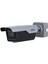 Dahua ITC413-PW4D-IZ1 Series Plaka Okuma 1