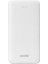 Asonic AS-P10 10000MAH 2-Usb Output Powerbank Beyaz Taşınabilir Pil Şarj Cihazı 1