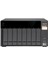 Qnap TS-873AU-RP-4GB Ram 8 HDD Yuvalı Siyah Rack Nas Çoklu Depolama Ünitesi 1