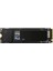 Samsung MZ-V9S4T0BW 990 Evo Plus M.2 4tb (7250/6300MB/S) Pcıe + Nvme SSD Disk (22X80MM) 1