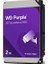 Western Dıgıtal WD23PURZ Purple 3.5" 2tb 5400RPM Sata 7/24 Harddisk 1