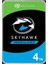 Seagate ST4000VX016 Skyhawk 3.5" 4tb 256MB Sata (2 Yıl Garanti) 7/24 Harddisk 1