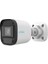Uniwiz UAC-B112-F28 1/3 Cmos 1080P 2.8mm Bullet Tvı/ahd/cvı/cvbs 1