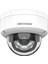 Hıkvısıon DS-2CD1121G2-LIUF 2 Mp 2.8 mm Smart 1