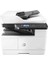 Hp 8AF72A M443NDA Yazıcı-Tarayıcı-Fotokopi-Network-Adf Lazer A3 Yazıcı 1