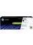 Hp 145A Black Siyah 1.700 Sayfa Toner W1450A 1