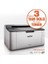 Brother HL-1111-3T Mono Lazer A4 Mono USB Yazıcı 3 Tam Dolu Toner 1