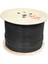 Erat DMP1ER2552IHBUU185 Cat6 U/utp 500 Metre 23AWG Pe Siyah Outdoor Network Kablosu 1