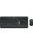 Logitech 920-008687 MK540 Kablosuz M.m Set,siyah 1