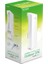Tp-Link CPE210 Outdoor 300 Mbps 9dbi Dış Mekan Access Point 1