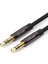 Qgeem QG-AU04BD100 1mt Altın Uçlu Siyah Aux Audio 1
