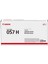 Canon CRG-057H Black Siyah Yüksek Kapasite Toner MF445-MF443 1