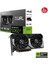 Asus Dual Geforce Rtx 5060 Ti 8gb Gddr7 Oc Edition 28 Gbps 128-BIT DUAL-RTX5060TI-O8G Ekran Kartı 1