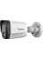 Tiandy TC-C34WS I5W/E/Y/2.8MM/V4.2 4mp Sabit Color Maker Sesli Ip Bullet Kamera 1
