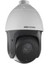 Hikvision DS-2DE4215IW-DE 2mp 5-78MM 15X Optik Zoom H.265+ Sd Kart Dwdr Ip Speed Dome Kamera 1
