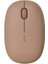 Rapoo M660 Kahverengi Çok Modlu Bluetooth Kablosuz Sessiz Mouse 1