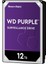 Wd 12TB Ultrastar HUH721212ALE601 7200RPM Sata 6gb-S 256MB Cache Güvenlik 7-24 Harddisk (Ithalat) 1