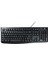 Logitech K120 Q Tr USB Kablolu Siyah Klavye (920-002505) 1