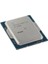 Intel (14.nesil) Raptor Lake I5-14600 2.0ghz ~ 5.2ghz 24MB 1700P Işlemci Tray (Fansız) 1