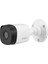 Dahua HAC-B1A21P-U-A 2 Mp 3.6mm 30M Ir Dahili Mic Hdcvı Bullet Kamera 1