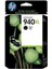 Hp 940XL Black Siyah Yüksek Kapasite Kartuş C4906AE 1