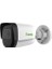 Tiandy TC-C34WS I5/e/y/m/4mm/v4.2 4mp Starlight Bullet Ip Kamera 1
