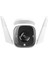 Tp-Link Tapo C310 3mp Gece Görüşlü 128GB Micro Sd Destekli Wi-Fi Kamera 1
