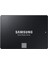 Samsung 2tb MZ-77E2T0BW 870 Evo SSD 2.5" Sata3 SSD 560-530 Harddisk 1