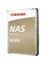 Toshıba HDWG480UZSVA N300 3.5" 8tb 7200RPM 256MB Sata 7/24 Nas Harddisk 1