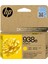 Hp 938E Yellow Sarı Yüksek Kapasite Kartuş 4S6Y1PE 1