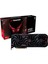 Powercolor Red Devil Radeon RX9070XT 16G-E-OC Gddr6 256BIT Gaming (Oyuncu) Ekran Kartı 1