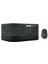 Logitech 920-008230 MK850 Kablosuz Klavye Mouse Set 1