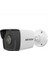 Hıkvısıon DS-2CD1023G0-IUF 1/2.8 Ps Cmos 2mp 4mm Poe Sesli Bullet Ip Güvenlik Kamera 1
