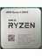 Amd Ryzen 5 3500X 3,6 Ghz 35MB Am4 Tray Fansız 1