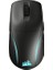 Corsaır M75 CH-931D010-EU 26000DPI Kablosuz Rgb Gamıng Mouse 1