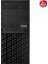 Asus E500 G9-13900K003R Core I9 13900K-32GB Ddr5 Ram-1tb NVME-16GB Rtx A4000-W11 Pro 1