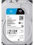 Seagate Skyhawk 8tb 5400RPM 256MB Sata3 ST8000VX010 7/24 HDD 1