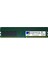 Twinmos 16GB 2666MHZ Ddr4 Kutulu Pc Bellek (MDD416GB2666DWO) 1