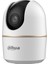 Dahua HPT1330DA-STW 3mp 2.8mm Wıfı Cube Pt Dome Kamera 1