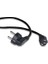 Inca IPW-15TP 0.75MM 1.5 Metre Monitör Power Kablosu 1