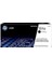Hp W1510A (151A) Siyah Laserjet Toner 1