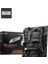 Msı Pro B650M-E Ddr5 HDMI Pcıe 4.0 Am5 Matx 1
