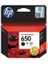 Hp CZ101AE NO:650 Siyah Kartuş 1