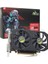 Axle 4gb Rx 560 Amd Gddr5 128BIT Dual Fan HDMI Dp Dvı-D [AX-RX-560/4GD5P8DIP] 1