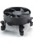 Deepcool ALTA-9-PWM-1700 Hava Soğutmalı 1700P Işlemci Fanı 1