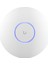 Ubıquıtı U7 Pro AX5400 Dual Band Tavan Tipi Kurumsal Access Point 1